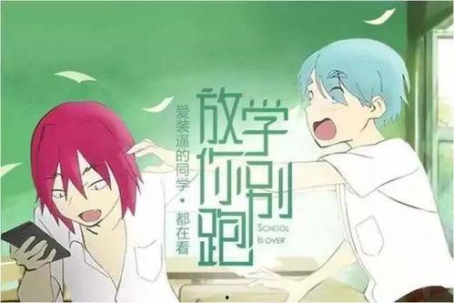 讲故事娱乐吃瓜