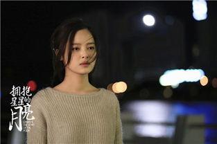 拥抱星星的月亮演员,揭秘拥抱星星的月亮演员阵容