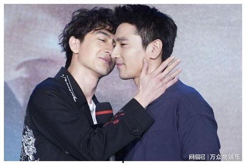 娱乐圈中国男cp